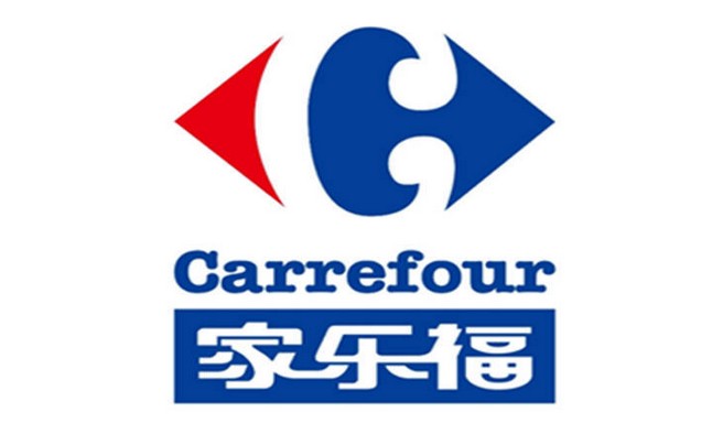 Carrefour（家樂福）驗廠